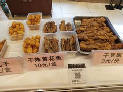 -满汉楼(安发桥店)
