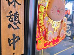 -涟LIAN·泰式按摩·MASSAGE·SPA(华强北店)