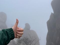 -黄山白云宾馆