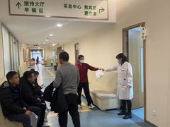 -慈铭体检(汉阳分院)