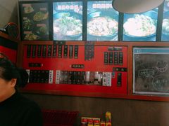 -丽影重庆小面(定西路店)