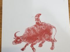 -小放牛炒菜馆(裕华东路店)