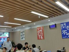 -小马牛肉面·牛骨熬制(南京博物院店)