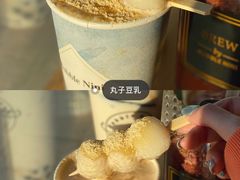 -Bubble Nini Chippendale