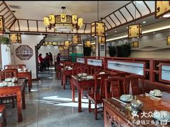 -惠宾饭庄(中山路店)