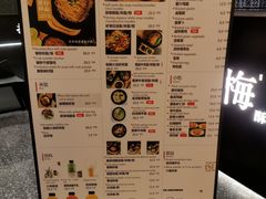 -贡梅老面馆·蟹粉面·无锡特色小吃(南长街主推店)