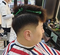 -豪帅男士理容馆