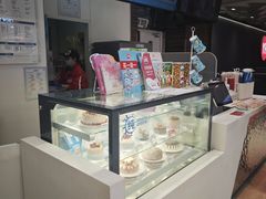 -DQ·蛋糕·冰淇淋(鸿坤店)