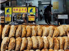 -大王庄(地铁站)