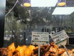 -牛街洪记小吃店(牛街店)