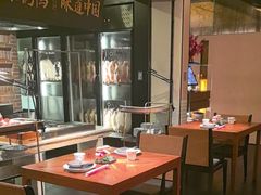 -玖五京菜(杭州城北万象城店)