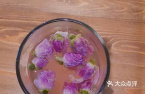 Lychee Rose Jelly