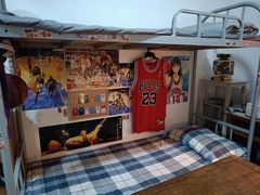 -做了不起的80后