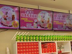 -味多美蛋糕(杨闸环岛店)
