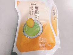 -一鸣真鲜奶吧(中央花园店)