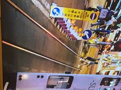 -香港新曜记·粤菜点心(滨江宝龙店)
