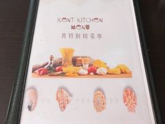 -杰克·肯特厨房西餐厅