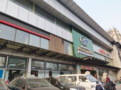 -奥士凯物美(新兴里店)