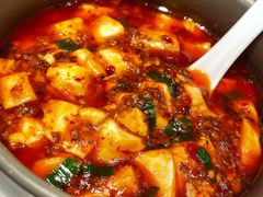 陈麻婆脑花豆腐-本来精品川菜(嘉里中心店)