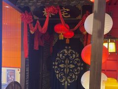 -长藤鬼校(东门店)