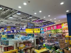 -TOYSRUS玩具反斗城(凯德广场云尚店)