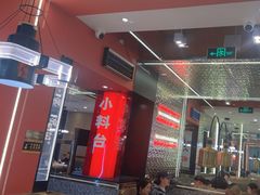 -巴蜀王婆大虾(南锣鼓巷店)