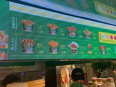 -Potato Corner(广州天河城店)