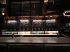 -北平机器Peiping Machine(方家店)
