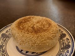 -老三羊汤【北兴隆街店】