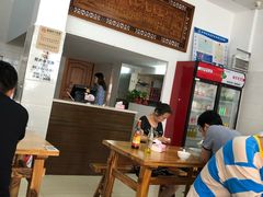 -蟹芆三馄饨