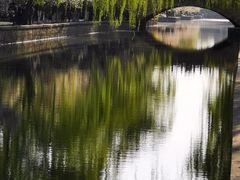 -元大都城垣遗址公园
