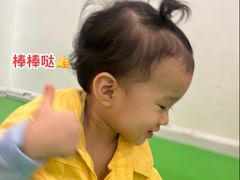 -全优加早教托育园(广百新一城店)