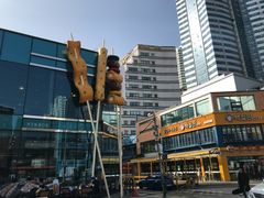 -古来思鱼饼