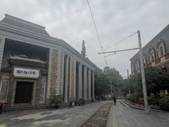 -安仁古镇