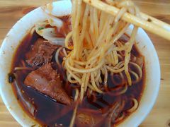 -蒋六十八梯眼镜面(渝中店)