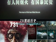 -SFC上影影城(新世界店)