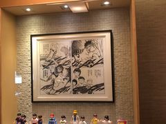 -小山日本料理(兴业太古汇店)