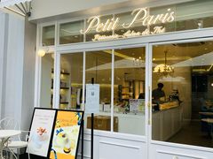 -PETIT PARIS 小巴黎(花园道店)