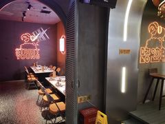 -路边羊烧烤酒场(宝带路店)