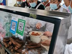 -芳婆糕团店(王府大街店)