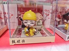 -酷乐潮玩(五道口购物中心店)