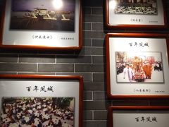 -凤城·食都