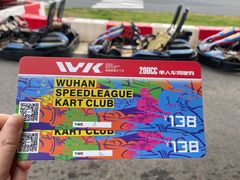 -赛卡联盟WSK卡丁车俱乐部