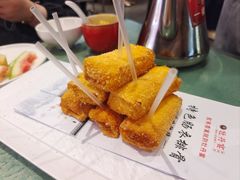 -牡丹宴·正宗洛阳菜·水席专家(国家牡丹园店)