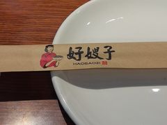 -好嫂子酱猪手•农家菜(知春路店)