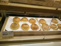 -帝戎(禾祥西路店)