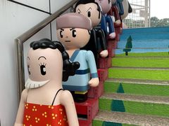 -九龙公园