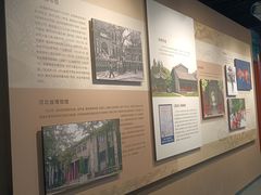 -莲池书院博物馆