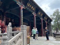 -关林
