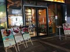 门面-粤小馆(天安云谷店)